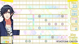 画像ギャラリー No.011のサムネイル画像 / 「乙女チック4Gamer」第63回：「うた☆プリ」シリーズの人気楽曲がつまったリズムゲーム「うたの☆プリンスさまっ♪MUSIC3」を特集