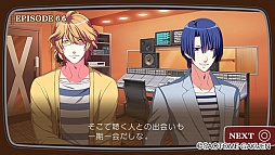 画像ギャラリー No.014のサムネイル画像 / 「乙女チック4Gamer」第63回：「うた☆プリ」シリーズの人気楽曲がつまったリズムゲーム「うたの☆プリンスさまっ♪MUSIC3」を特集