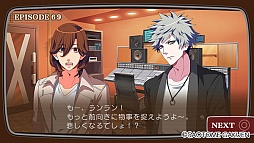 画像ギャラリー No.017のサムネイル画像 / 「乙女チック4Gamer」第63回：「うた☆プリ」シリーズの人気楽曲がつまったリズムゲーム「うたの☆プリンスさまっ♪MUSIC3」を特集