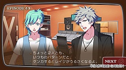 画像ギャラリー No.018のサムネイル画像 / 「乙女チック4Gamer」第63回：「うた☆プリ」シリーズの人気楽曲がつまったリズムゲーム「うたの☆プリンスさまっ♪MUSIC3」を特集