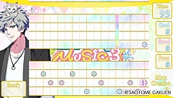 画像ギャラリー No.022のサムネイル画像 / 「乙女チック4Gamer」第63回：「うた☆プリ」シリーズの人気楽曲がつまったリズムゲーム「うたの☆プリンスさまっ♪MUSIC3」を特集
