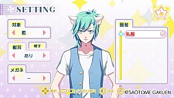 画像ギャラリー No.024のサムネイル画像 / 「乙女チック4Gamer」第63回：「うた☆プリ」シリーズの人気楽曲がつまったリズムゲーム「うたの☆プリンスさまっ♪MUSIC3」を特集