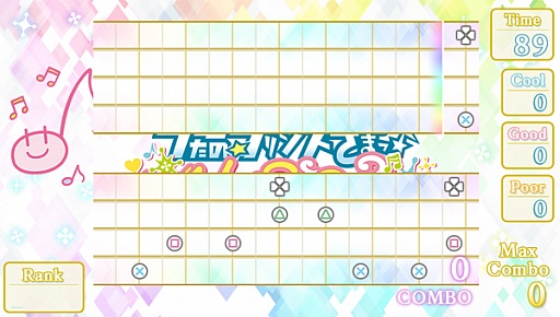 画像ギャラリー No.029のサムネイル画像 / 「乙女チック4Gamer」第63回：「うた☆プリ」シリーズの人気楽曲がつまったリズムゲーム「うたの☆プリンスさまっ♪MUSIC3」を特集