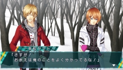 画像ギャラリー No.026のサムネイル画像 / 「乙女チック4Gamer」第64回：新要素も加わったPS Vita用ソフト「STORM LOVER 2nd V」を特集。一途な恋を選ぶか，泥沼バトルに身を投じるかはあなた次第！