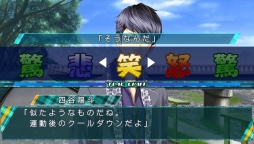 画像ギャラリー No.040のサムネイル画像 / 「乙女チック4Gamer」第64回：新要素も加わったPS Vita用ソフト「STORM LOVER 2nd V」を特集。一途な恋を選ぶか，泥沼バトルに身を投じるかはあなた次第！