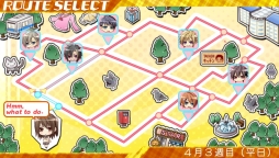 画像ギャラリー No.050のサムネイル画像 / 「乙女チック4Gamer」第64回：新要素も加わったPS Vita用ソフト「STORM LOVER 2nd V」を特集。一途な恋を選ぶか，泥沼バトルに身を投じるかはあなた次第！