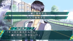 画像ギャラリー No.051のサムネイル画像 / 「乙女チック4Gamer」第64回：新要素も加わったPS Vita用ソフト「STORM LOVER 2nd V」を特集。一途な恋を選ぶか，泥沼バトルに身を投じるかはあなた次第！