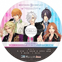 画像ギャラリー No.017のサムネイル画像 / 「乙女チック4Gamer」第71回：「BROTHERS CONFLICT　Precious Baby」を特集。総勢13人の兄弟達と甘く刺激的な日常を！