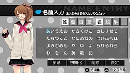 画像ギャラリー No.018のサムネイル画像 / 「乙女チック4Gamer」第71回：「BROTHERS CONFLICT　Precious Baby」を特集。総勢13人の兄弟達と甘く刺激的な日常を！