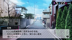 画像ギャラリー No.019のサムネイル画像 / 「乙女チック4Gamer」第71回：「BROTHERS CONFLICT　Precious Baby」を特集。総勢13人の兄弟達と甘く刺激的な日常を！