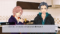 画像ギャラリー No.021のサムネイル画像 / 「乙女チック4Gamer」第71回：「BROTHERS CONFLICT　Precious Baby」を特集。総勢13人の兄弟達と甘く刺激的な日常を！