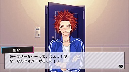 画像ギャラリー No.025のサムネイル画像 / 「乙女チック4Gamer」第71回：「BROTHERS CONFLICT　Precious Baby」を特集。総勢13人の兄弟達と甘く刺激的な日常を！