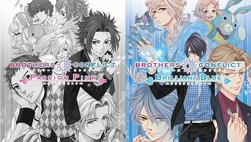画像ギャラリー No.032のサムネイル画像 / 「乙女チック4Gamer」第71回：「BROTHERS CONFLICT　Precious Baby」を特集。総勢13人の兄弟達と甘く刺激的な日常を！