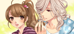 画像ギャラリー No.035のサムネイル画像 / 「乙女チック4Gamer」第71回：「BROTHERS CONFLICT　Precious Baby」を特集。総勢13人の兄弟達と甘く刺激的な日常を！