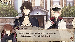 画像ギャラリー No.013のサムネイル画像 / 「乙女チック4Gamer」第73回：ダークでサスペンスな大正浪漫。「ニル・アドミラリの天秤 帝都幻惑綺譚」を紹介