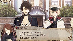 画像ギャラリー No.014のサムネイル画像 / 「乙女チック4Gamer」第73回：ダークでサスペンスな大正浪漫。「ニル・アドミラリの天秤 帝都幻惑綺譚」を紹介