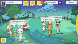 画像ギャラリー No.041のサムネイル画像 / 「乙女チック4Gamer」第73回：ダークでサスペンスな大正浪漫。「ニル・アドミラリの天秤 帝都幻惑綺譚」を紹介