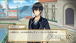 画像ギャラリー No.029のサムネイル画像 / 「乙女チック4Gamer」第78回：可愛いニャンコ達がイケメンに変身!?　もふもふ恋愛SLG「ノラネコと恋の錬金術」をご紹介