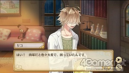 画像ギャラリー No.032のサムネイル画像 / 「乙女チック4Gamer」第78回：可愛いニャンコ達がイケメンに変身!?　もふもふ恋愛SLG「ノラネコと恋の錬金術」をご紹介
