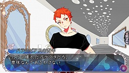 画像ギャラリー No.049のサムネイル画像 / 「乙女チック4Gamer」第80回：狂気に囚われた彼らを救えるのはアナタだけ。ダークファンタジーな恋愛ADV「鏡界の白雪」をお届け