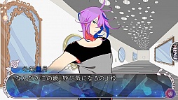 画像ギャラリー No.050のサムネイル画像 / 「乙女チック4Gamer」第80回：狂気に囚われた彼らを救えるのはアナタだけ。ダークファンタジーな恋愛ADV「鏡界の白雪」をお届け