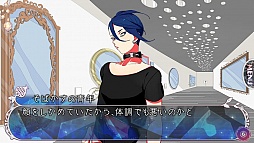 画像ギャラリー No.052のサムネイル画像 / 「乙女チック4Gamer」第80回：狂気に囚われた彼らを救えるのはアナタだけ。ダークファンタジーな恋愛ADV「鏡界の白雪」をお届け