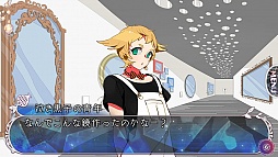 画像ギャラリー No.053のサムネイル画像 / 「乙女チック4Gamer」第80回：狂気に囚われた彼らを救えるのはアナタだけ。ダークファンタジーな恋愛ADV「鏡界の白雪」をお届け