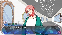 画像ギャラリー No.054のサムネイル画像 / 「乙女チック4Gamer」第80回：狂気に囚われた彼らを救えるのはアナタだけ。ダークファンタジーな恋愛ADV「鏡界の白雪」をお届け