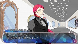 画像ギャラリー No.056のサムネイル画像 / 「乙女チック4Gamer」第80回：狂気に囚われた彼らを救えるのはアナタだけ。ダークファンタジーな恋愛ADV「鏡界の白雪」をお届け
