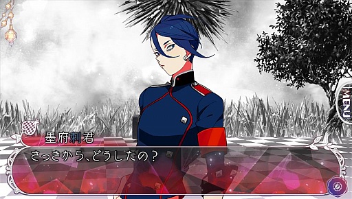 画像ギャラリー No.060のサムネイル画像 / 「乙女チック4Gamer」第80回：狂気に囚われた彼らを救えるのはアナタだけ。ダークファンタジーな恋愛ADV「鏡界の白雪」をお届け