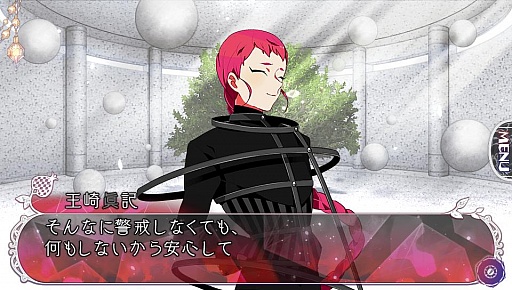 画像ギャラリー No.064のサムネイル画像 / 「乙女チック4Gamer」第80回：狂気に囚われた彼らを救えるのはアナタだけ。ダークファンタジーな恋愛ADV「鏡界の白雪」をお届け