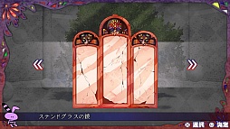 画像ギャラリー No.065のサムネイル画像 / 「乙女チック4Gamer」第80回：狂気に囚われた彼らを救えるのはアナタだけ。ダークファンタジーな恋愛ADV「鏡界の白雪」をお届け