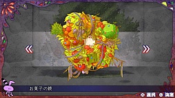 画像ギャラリー No.069のサムネイル画像 / 「乙女チック4Gamer」第80回：狂気に囚われた彼らを救えるのはアナタだけ。ダークファンタジーな恋愛ADV「鏡界の白雪」をお届け