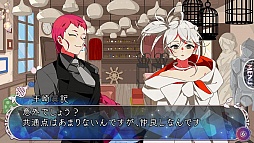 画像ギャラリー No.083のサムネイル画像 / 「乙女チック4Gamer」第80回：狂気に囚われた彼らを救えるのはアナタだけ。ダークファンタジーな恋愛ADV「鏡界の白雪」をお届け