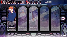 画像ギャラリー No.085のサムネイル画像 / 「乙女チック4Gamer」第80回：狂気に囚われた彼らを救えるのはアナタだけ。ダークファンタジーな恋愛ADV「鏡界の白雪」をお届け
