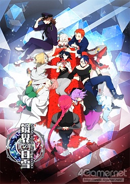 画像ギャラリー No.088のサムネイル画像 / 「乙女チック4Gamer」第80回：狂気に囚われた彼らを救えるのはアナタだけ。ダークファンタジーな恋愛ADV「鏡界の白雪」をお届け