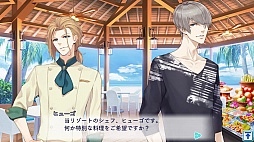 画像ギャラリー No.019のサムネイル画像 / 「乙女チック4Gamer」第84回：南の島を開発しながら，大人の恋愛を楽しめる「リゾートへようこそ 〜総支配人は恋をする〜」を特集