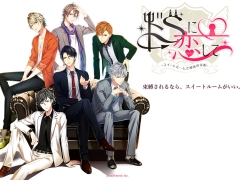 画像ギャラリー No.039のサムネイル画像 / 「乙女チック4Gamer」第84回：南の島を開発しながら，大人の恋愛を楽しめる「リゾートへようこそ 〜総支配人は恋をする〜」を特集