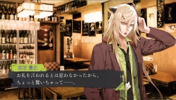 画像ギャラリー No.034のサムネイル画像 / 「乙女チック4Gamer」第89回：恋と推理が楽しめる「Collar×Malice」を特集。隔離された新宿を舞台に，個性的な男性達と凶悪事件「X-Day事件」の真相に迫る