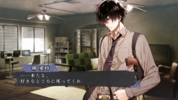 画像ギャラリー No.040のサムネイル画像 / 「乙女チック4Gamer」第89回：恋と推理が楽しめる「Collar×Malice」を特集。隔離された新宿を舞台に，個性的な男性達と凶悪事件「X-Day事件」の真相に迫る