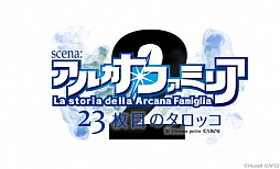 画像ギャラリー No.014のサムネイル画像 / 「乙女チック4Gamer」第90回：サンリオキャラが大好きな男子高校生との甘酸っぱい恋物語「サンリオ男子〜わたし、恋を、知りました。〜」を特集