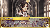 画像ギャラリー No.032のサムネイル画像 / 「乙女チック4Gamer」第92回：中世フランスが舞台の「薔薇に隠されしヴェリテ」を特集。マリー・アントワネットの代役としてハラハラドキドキのアバンチュール