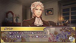画像ギャラリー No.035のサムネイル画像 / 「乙女チック4Gamer」第92回：中世フランスが舞台の「薔薇に隠されしヴェリテ」を特集。マリー・アントワネットの代役としてハラハラドキドキのアバンチュール