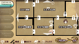 画像ギャラリー No.043のサムネイル画像 / 「乙女チック4Gamer」第92回：中世フランスが舞台の「薔薇に隠されしヴェリテ」を特集。マリー・アントワネットの代役としてハラハラドキドキのアバンチュール