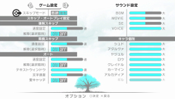 画像ギャラリー No.036のサムネイル画像 / 「乙女チック4Gamer」第93回：巨大ロボも登場するファンタジーSF恋愛アドベンチャー「悠久のティアブレイド -Lost Chronicle-」を特集