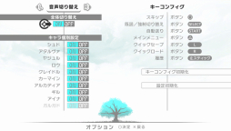画像ギャラリー No.037のサムネイル画像 / 「乙女チック4Gamer」第93回：巨大ロボも登場するファンタジーSF恋愛アドベンチャー「悠久のティアブレイド -Lost Chronicle-」を特集