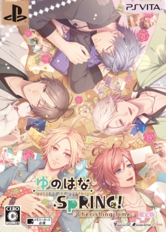 画像ギャラリー No.003のサムネイル画像 / 「乙女チック4Gamer」第94回：前作のその後やIFの物語を収録したファンディスク「ゆのはなSpRING！ 〜Cherishing Time〜」を特集