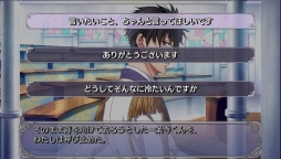 画像ギャラリー No.021のサムネイル画像 / 「乙女チック4Gamer」第95回：「マジきゅんっ！ルネッサンス」を特集。さまざまな分野の芸術男子達とキュンキュンしちゃう学園生活を楽しもう