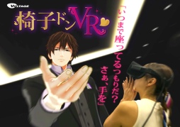 画像ギャラリー No.039のサムネイル画像 / 「乙女チック4Gamer」第95回：「マジきゅんっ！ルネッサンス」を特集。さまざまな分野の芸術男子達とキュンキュンしちゃう学園生活を楽しもう