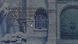 画像ギャラリー No.016のサムネイル画像 / 「乙女チック4Gamer」第96回：前作と異なるキャラ，舞台で描かれるシリーズ最新作「灰鷹のサイケデリカ」を特集。男装少女の悲劇的で情熱的な物語が楽しめる
